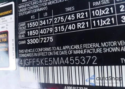 2021 Mercedes-Benz Gls 450 4Matic from USA, damaged, VIN 4JGFF5KE5MA455372